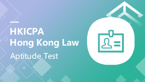 Aptitude Test-Hong Kong Law
